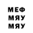 Метадон methadone Andri Lorsent
