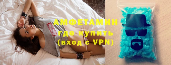 СК Беломорск
