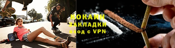 СК Беломорск