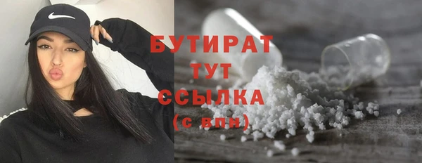 СК Беломорск