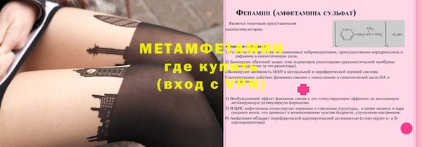 героин Баксан