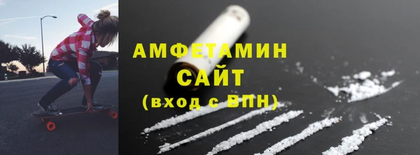 СК Беломорск