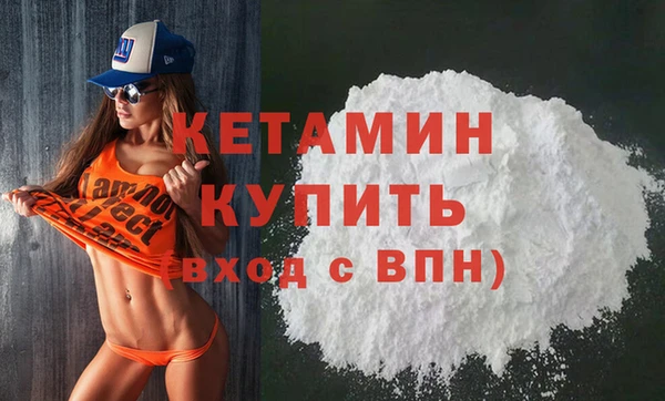 СК Беломорск