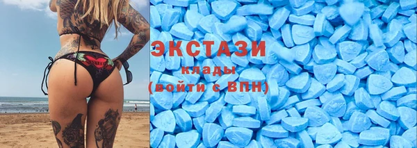 СК Беломорск