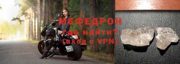 марихуана Белоозёрский