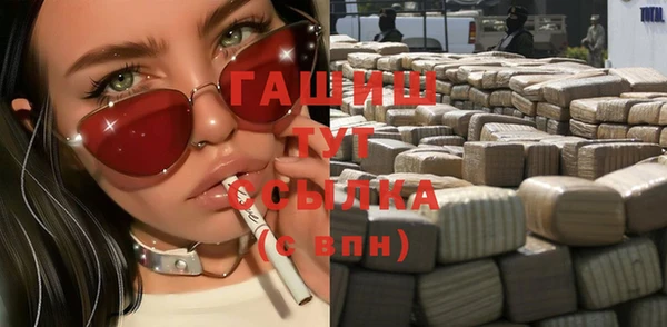 СК Беломорск