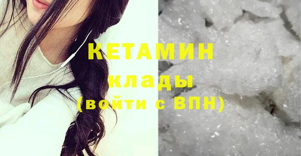 марихуана Белоозёрский