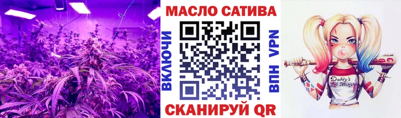 Дистиллят ТГК жижа  Ейск 